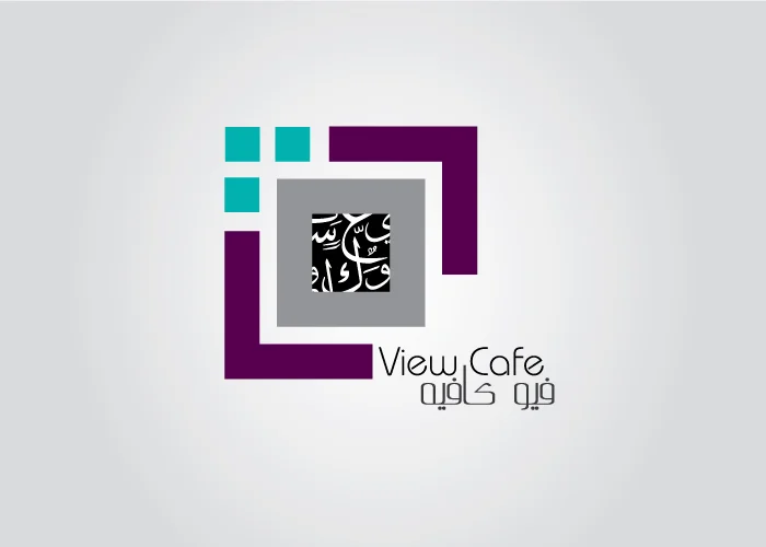 View Cafe